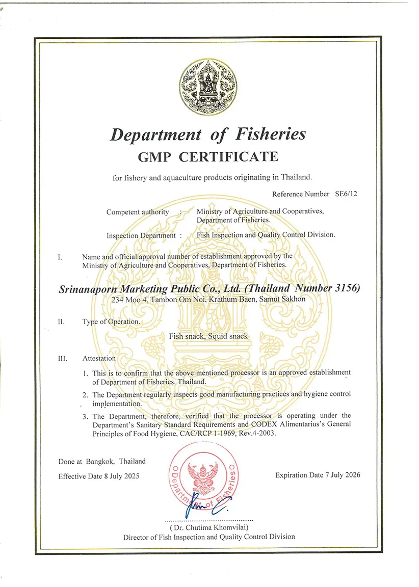 GMP : Department of Fisheries
