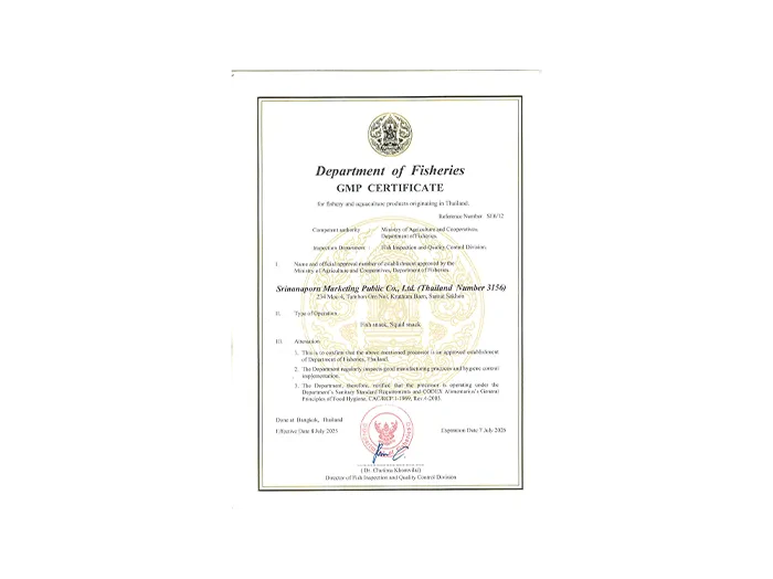 GMP : Department of Fisheries