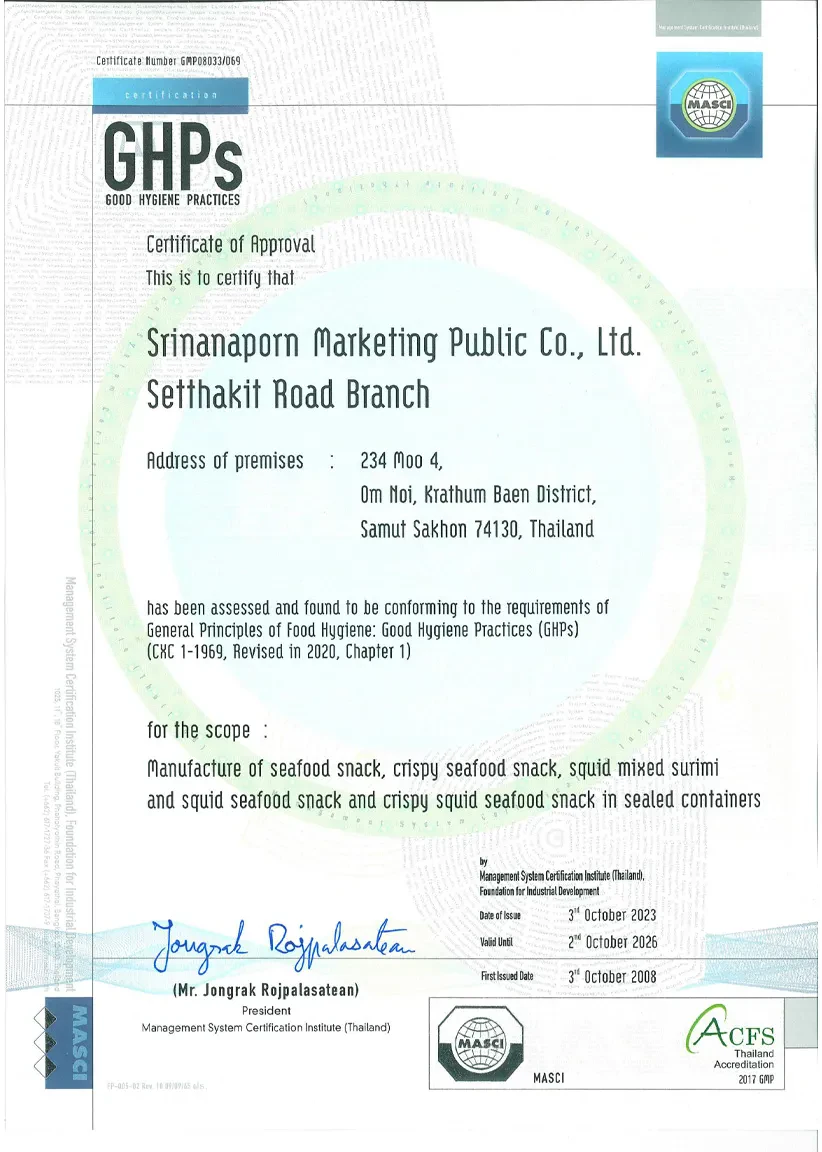 GMP: Good Hygiene Practices (GHPs) Setthakit Road Branch