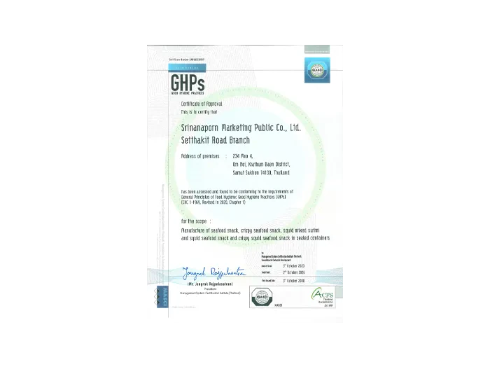 GMP: Good Hygiene Practices (GHPs) Setthakit Road Branch