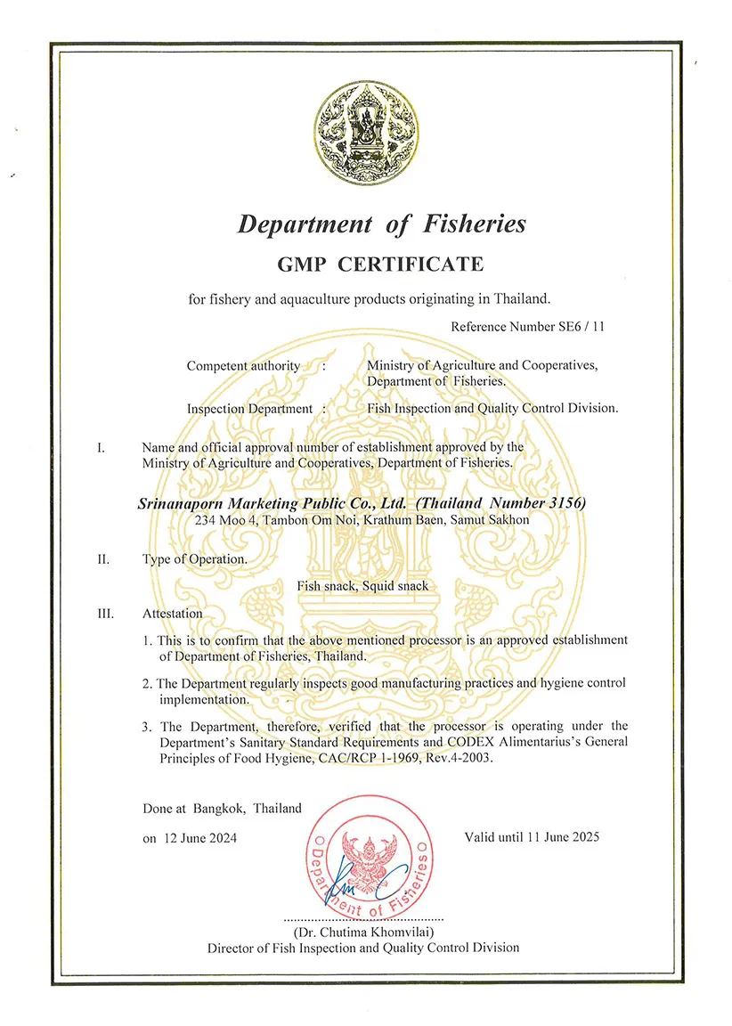 GMP : Department of Fisheries 2025
