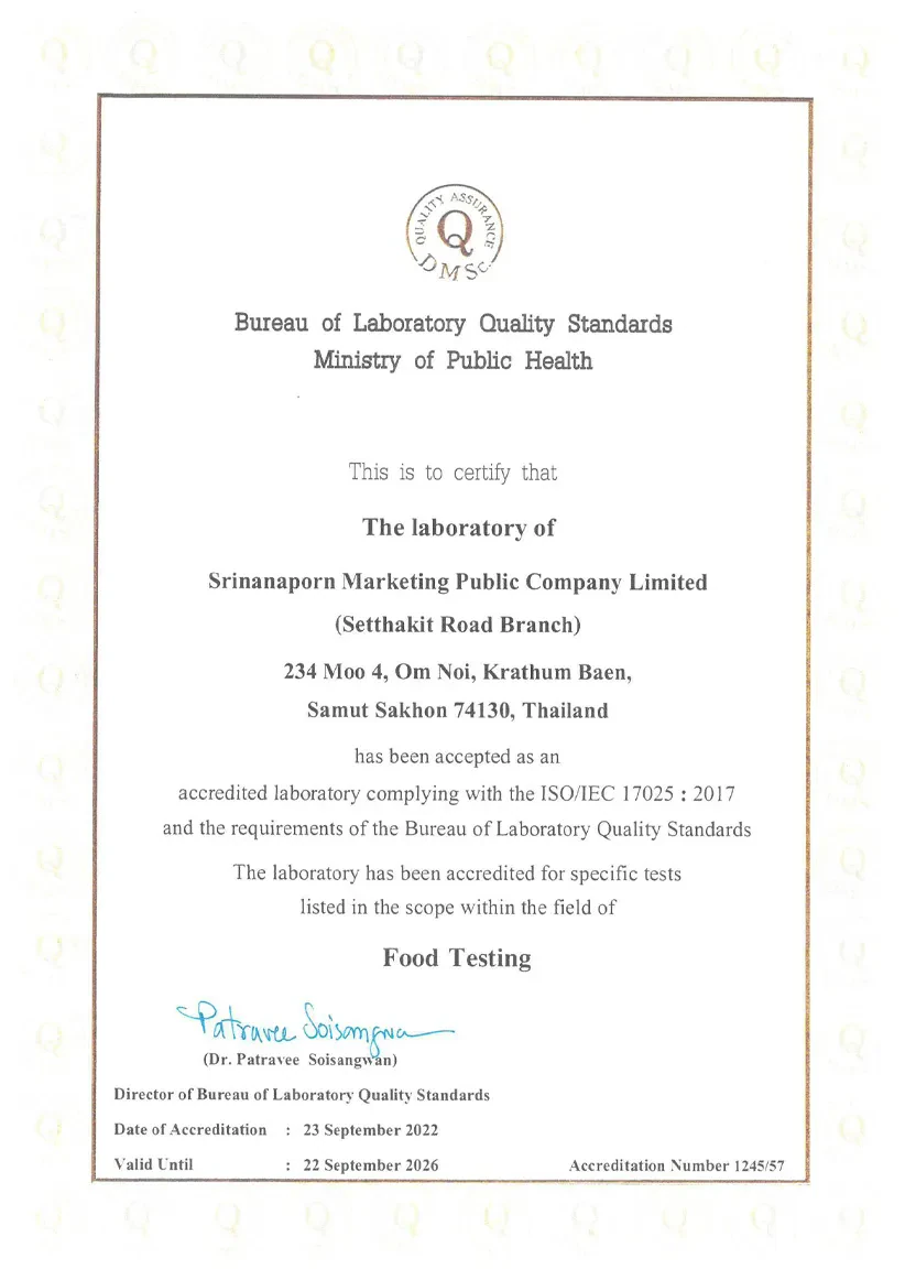 ISO/IEC 17025:2017 Food Testing (Setthakit Road Branch)
