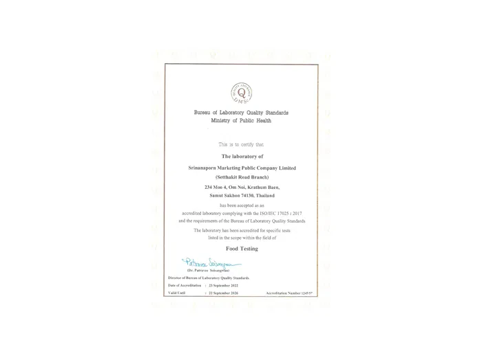 ISO/IEC 17025:2017 Food Testing (Setthakit Road Branch)