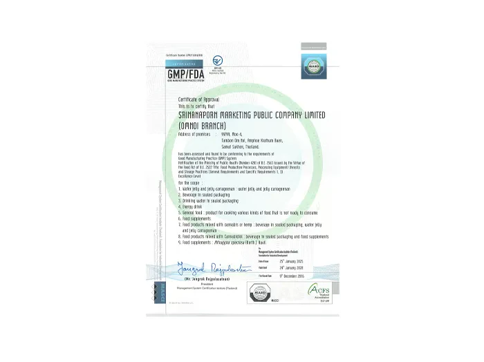 GMP: Good Hygiene Practices (GHPs) Omnoi Branch