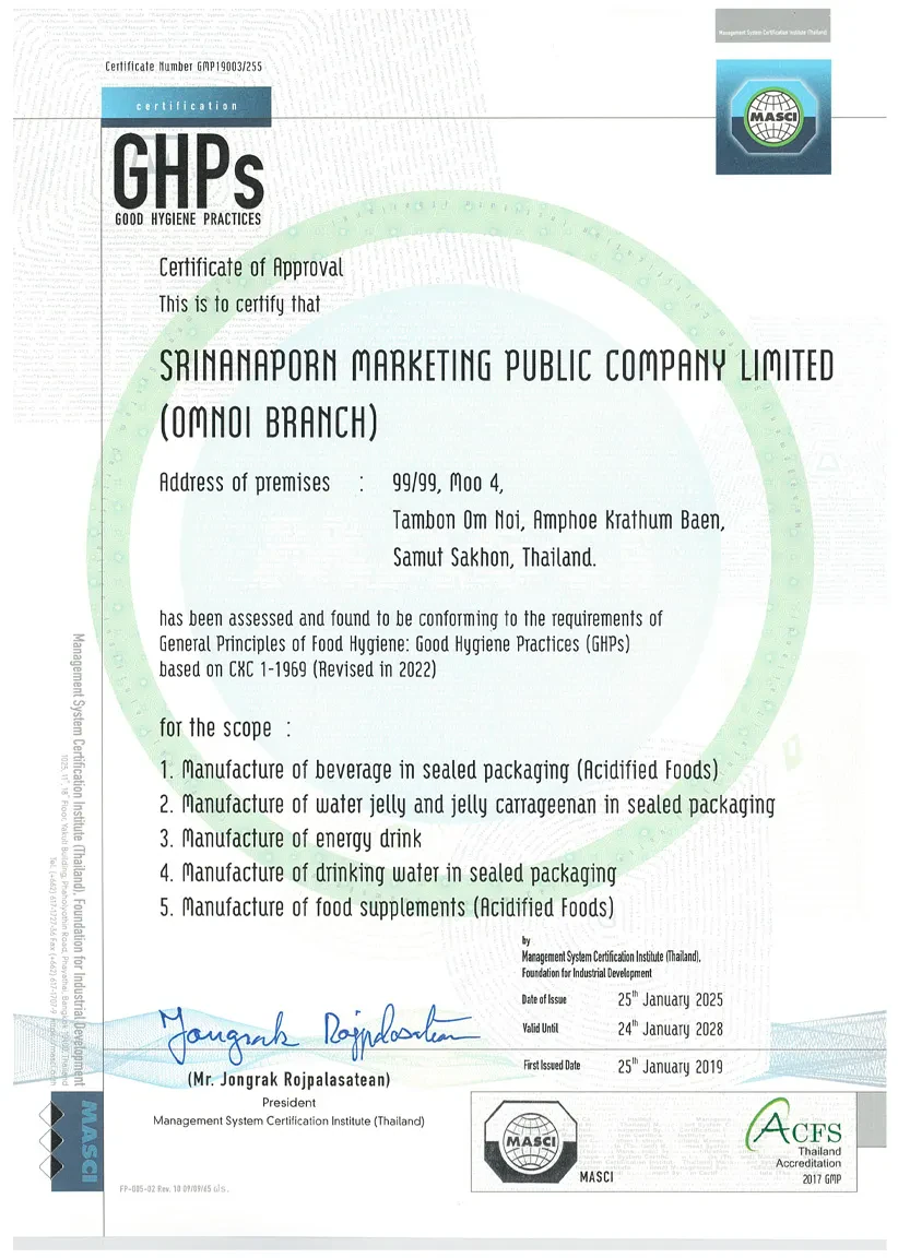 GMP/FDA Good Manufacturing Practice System : Omnoi Branch