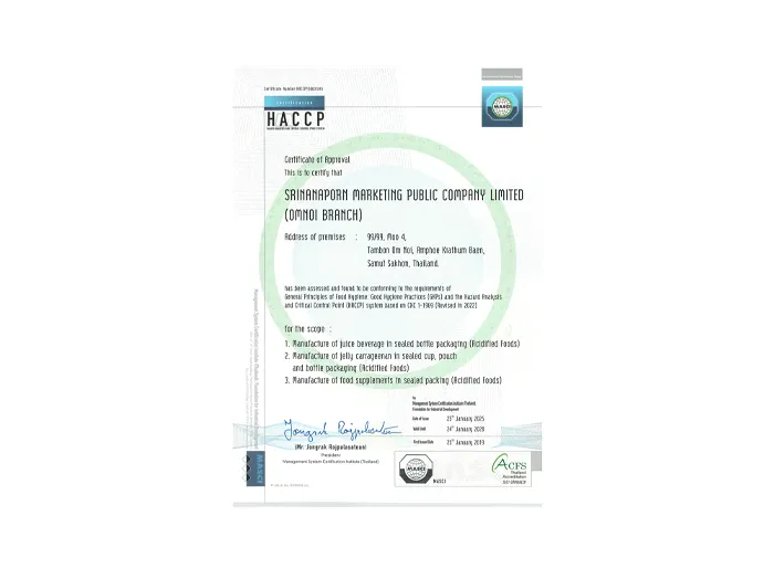HACCP: Omnoi Branch