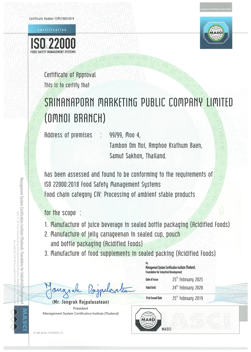ISO 22000: Food Safety Management Systems Omnoi Branch