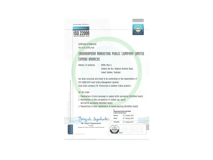 ISO 22000: Food Safety Management Systems Omnoi Branch