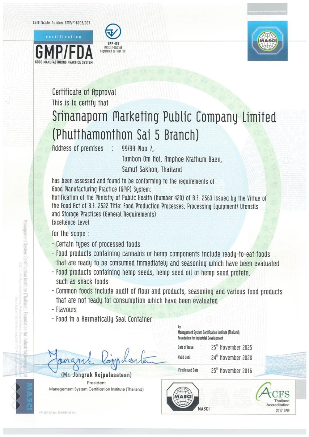 GMP/FDA Good Manufacturing Practice System : Branch Phutthamonthon Sai 5