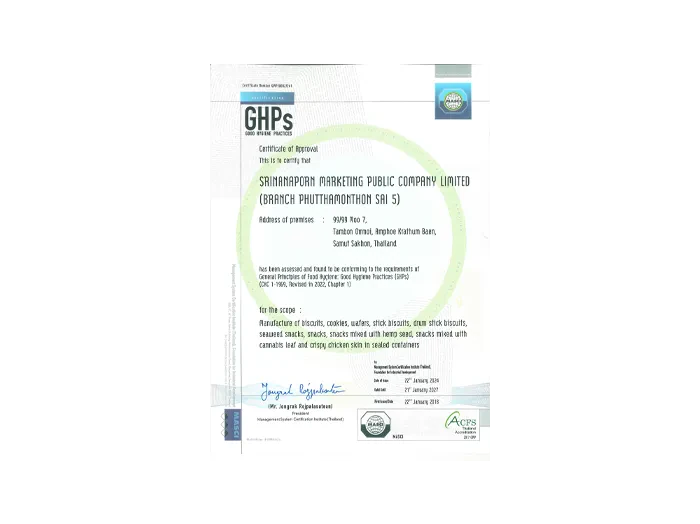 GMP/FDA Good Manufacturing Practice System : Branch Phutthamonthon Sai 5