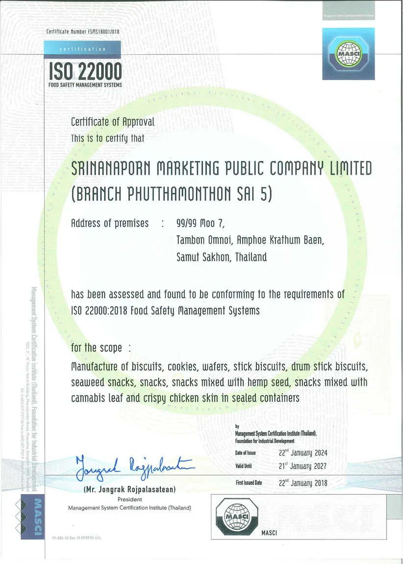 ISO 22000: Food Safety Management Systems : Phutthamonthon Sai 5 Branch