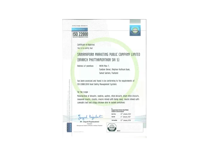 ISO 22000: Food Safety Management Systems : Phutthamonthon Sai 5 Branch