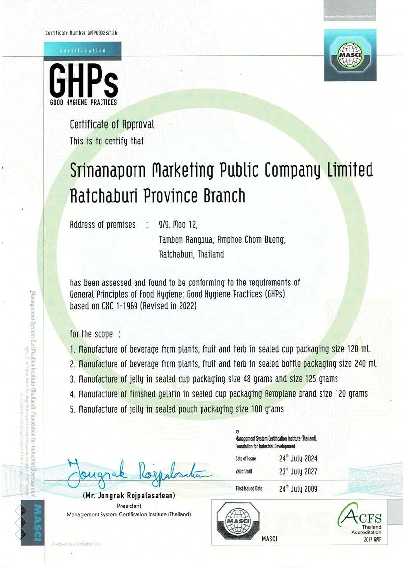 GMP: Good Hygiene Practices (GHPs) :Ratchaburi Province Branch