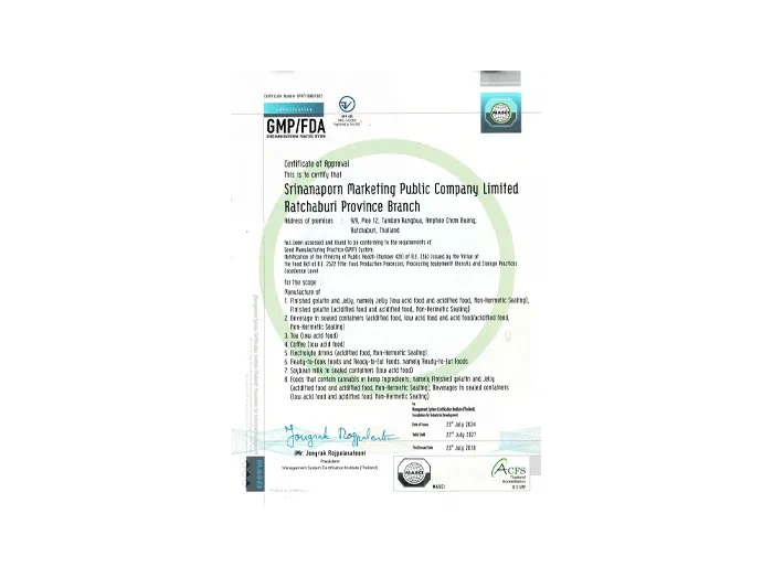 GMP/FDA Good Manufacturing Practice System: Ratchaburi Province Branch