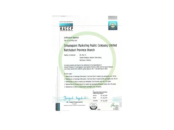 HACCP: Ratchaburi Province Branch