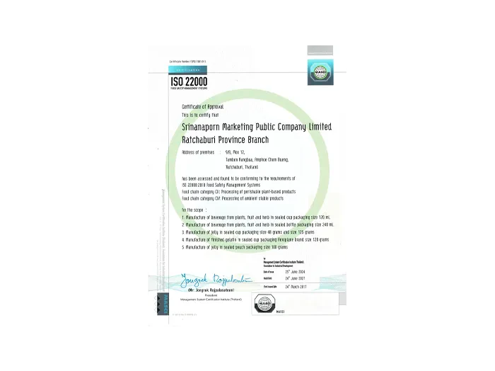 ISO 22000: Food Safety Management Systems : Ratchaburi Province Branch