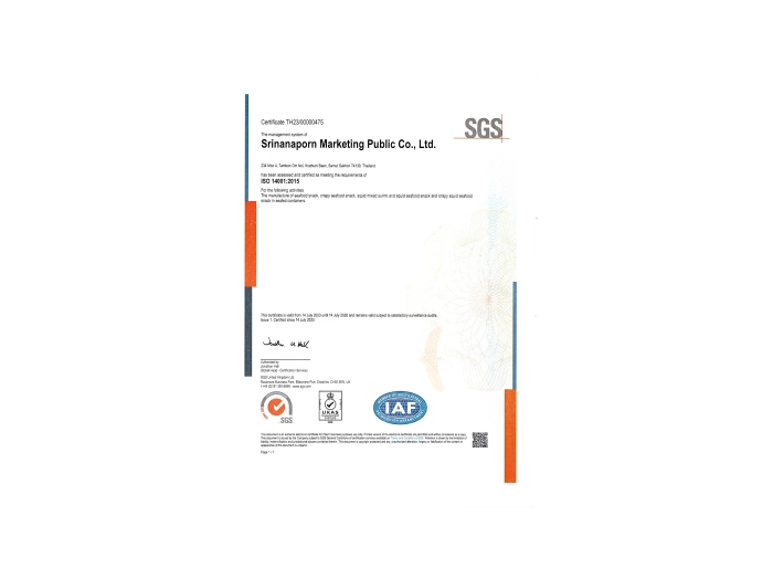 ISO 14001:2015 ใบรับรองมาตรฐานสากลสำหรับระบบการบริหารจัดการสิ่งแวดล้อมขององค์กร สาขาอ้อมน้อย