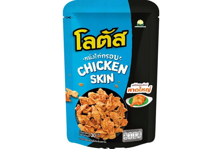 Lotus Chicken Skin