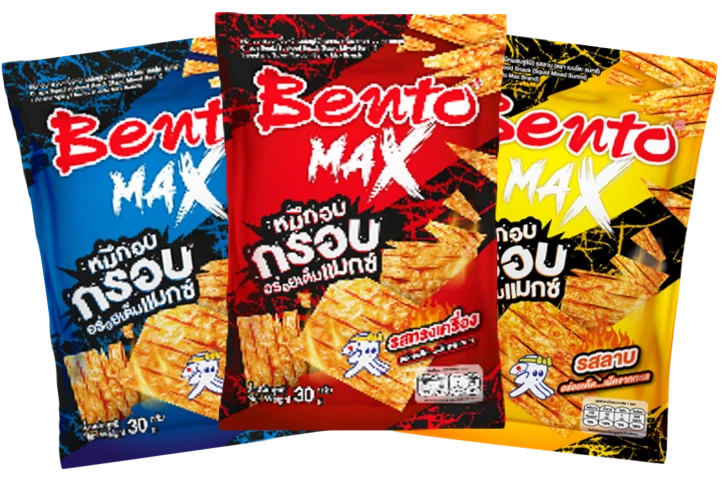 Bento Max