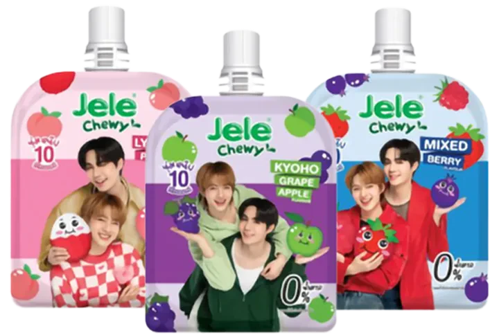 Jele Chewy